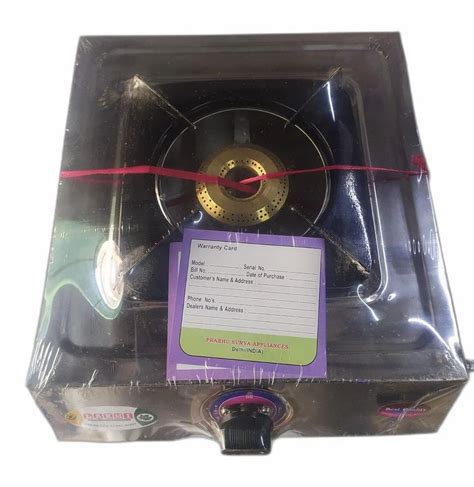 laxmi single gas stove price